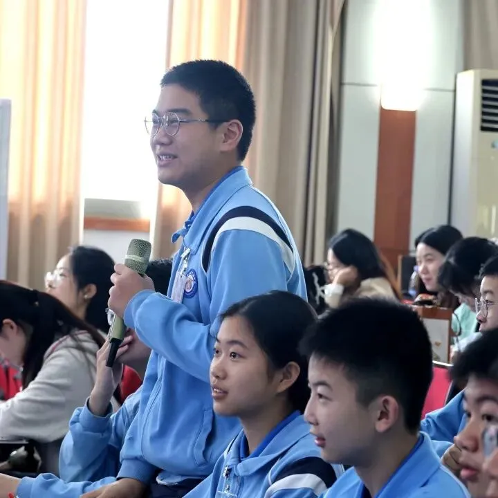 开卷赋能,素养导向——湘潭市2026年中考生物复习研讨会在我校圆满举行 第20张