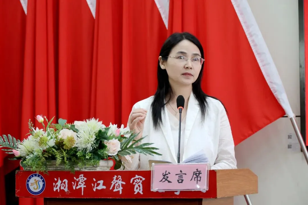 开卷赋能,素养导向——湘潭市2026年中考生物复习研讨会在我校圆满举行 第26张