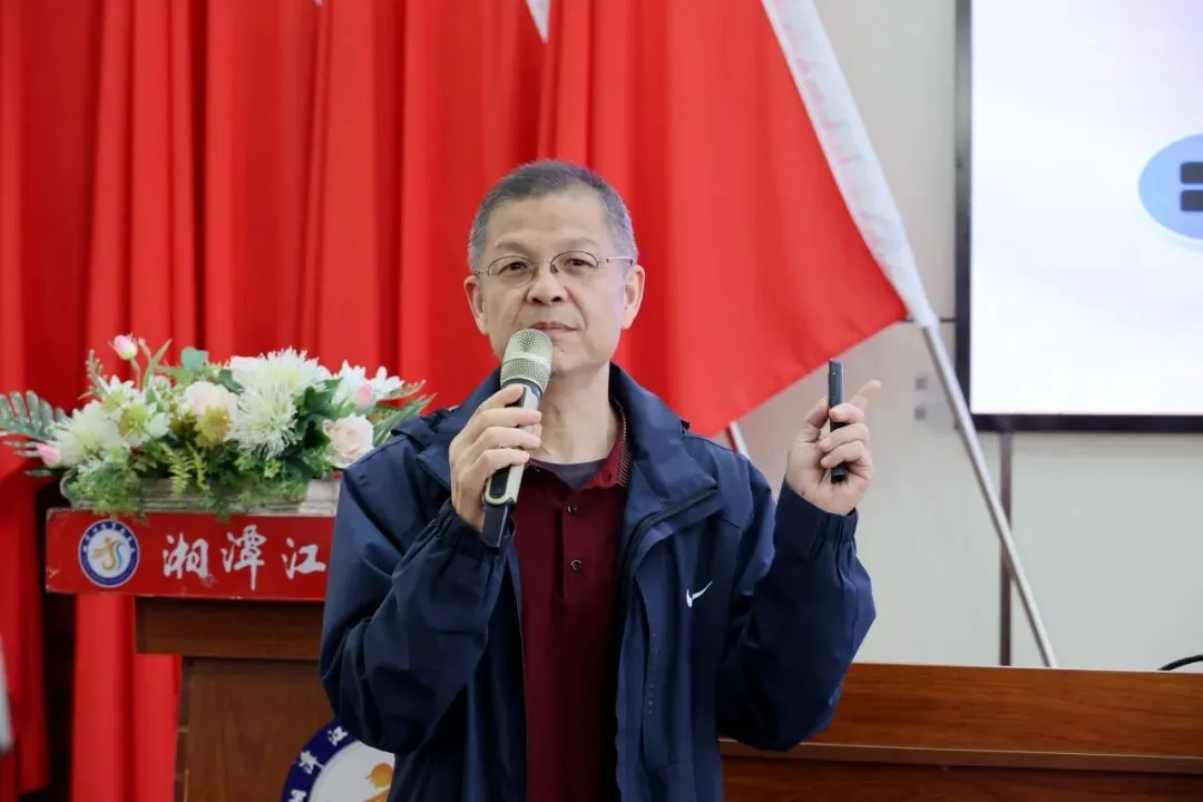 开卷赋能,素养导向——湘潭市2026年中考生物复习研讨会在我校圆满举行 第30张