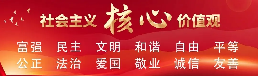 开卷赋能,素养导向——湘潭市2026年中考生物复习研讨会在我校圆满举行 第37张