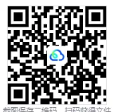 2026《万唯中考面对面・生物会考真题分类》|生地会考提分神器, + 解析 考点全汇总 第18张