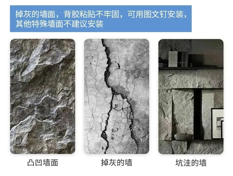 图幻中考高生目标墙贴班级文化布置教室装饰神器学习挑战墙光荣榜 挑战墙/卡片 皆可定制 详细请咨 中 第9张