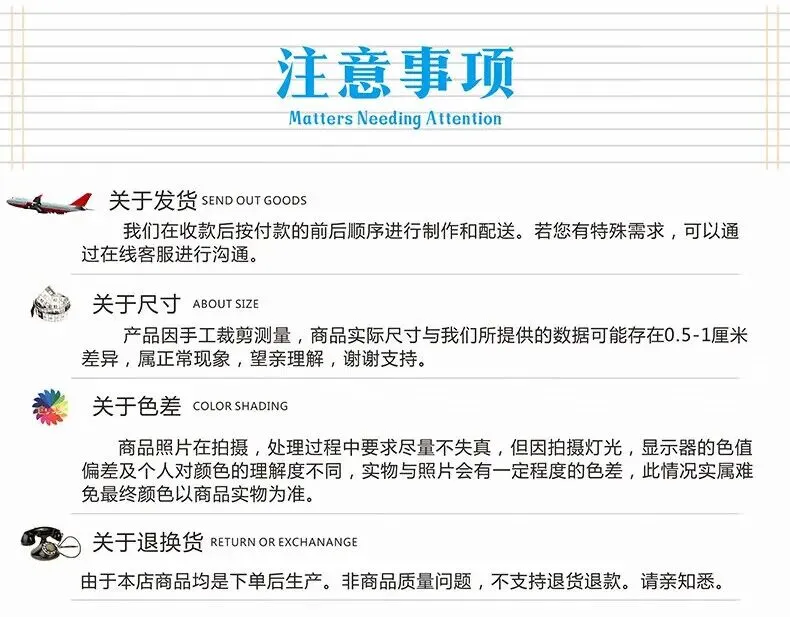 图幻中考高生目标墙贴班级文化布置教室装饰神器学习挑战墙光荣榜 挑战墙/卡片 皆可定制 详细请咨 中 第10张