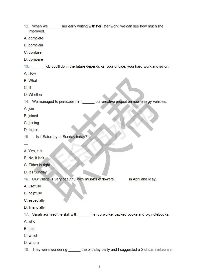 2024 年山东省职教高考真题汇编试卷·英语 第4张