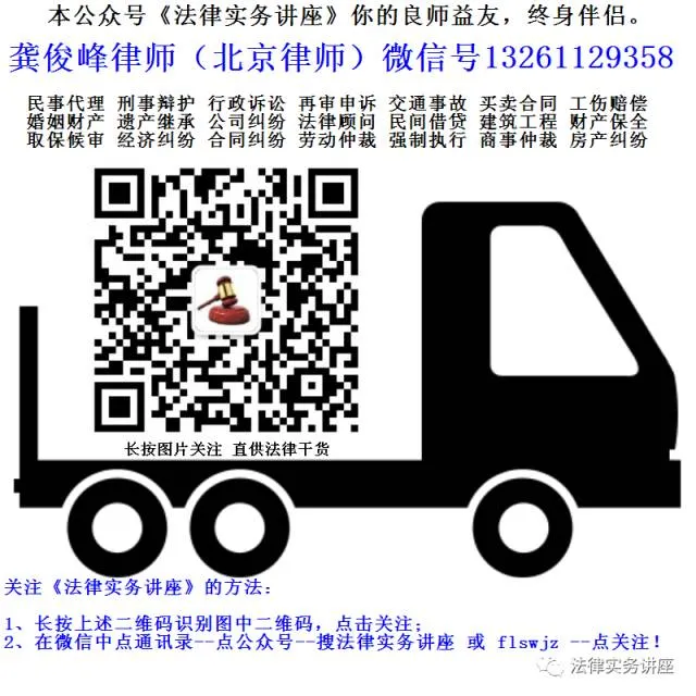 索要试卷就是摆架子?天津津南这场家校冲突,没有一方是赢家. 第6张