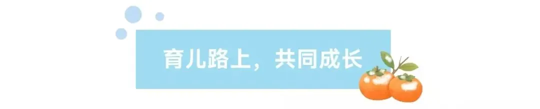 2026学年七年级数学下学期期中模拟试卷含解析(电子版可打印) 第1张