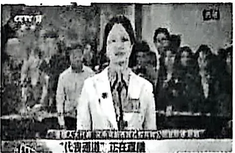 2025年邓州市中招模拟考试道德与法治试卷 第5张