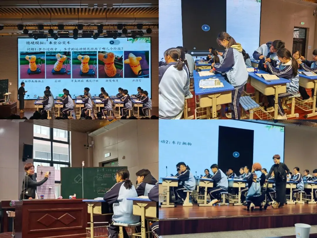 【素养立意明方向 精准施策备中考】许昌市初中物理中考复习研讨活动顺利举行 第3张