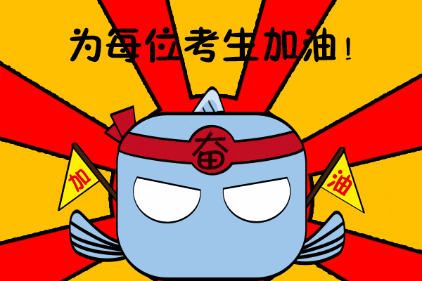 2026河南中考抢分金卷正式上市!抢分就现在! 第12张