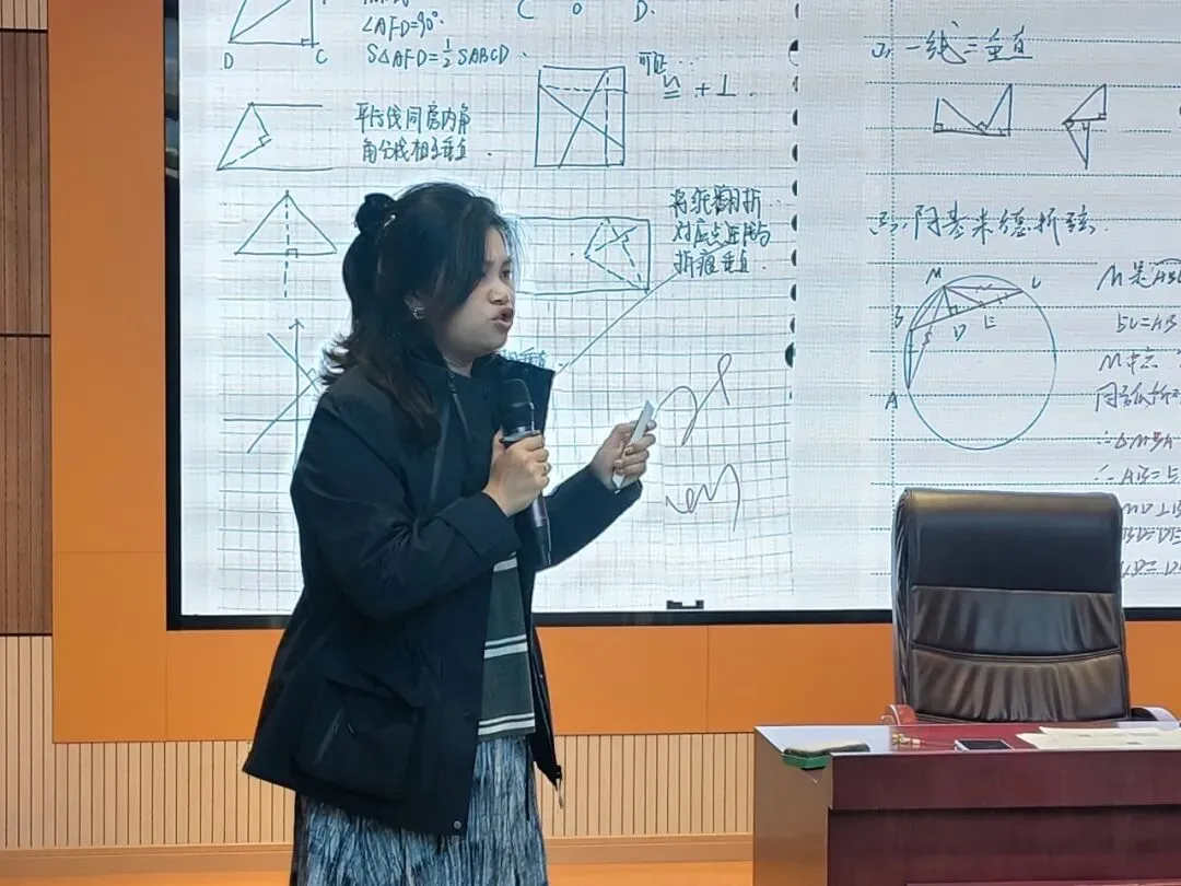 智数赋能共研复习 城乡携手备战中考——南师附中新城初中与桠溪中学开展“城乡初中一体化发展联盟”联合教研活动 第4张