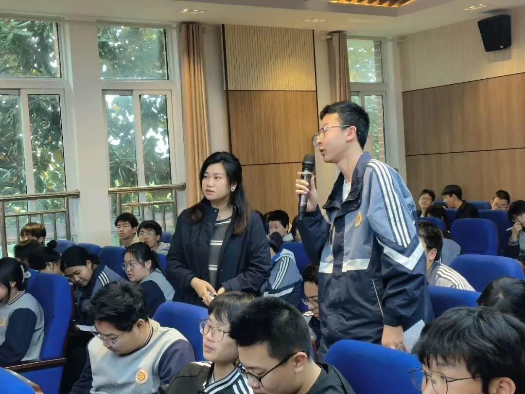 智数赋能共研复习 城乡携手备战中考——南师附中新城初中与桠溪中学开展“城乡初中一体化发展联盟”联合教研活动 第5张