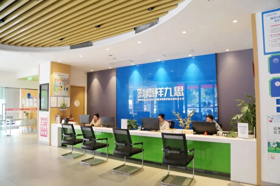 中考高分进校,高一期中垫底?新高一破局关键,就在这个暑假! 第3张