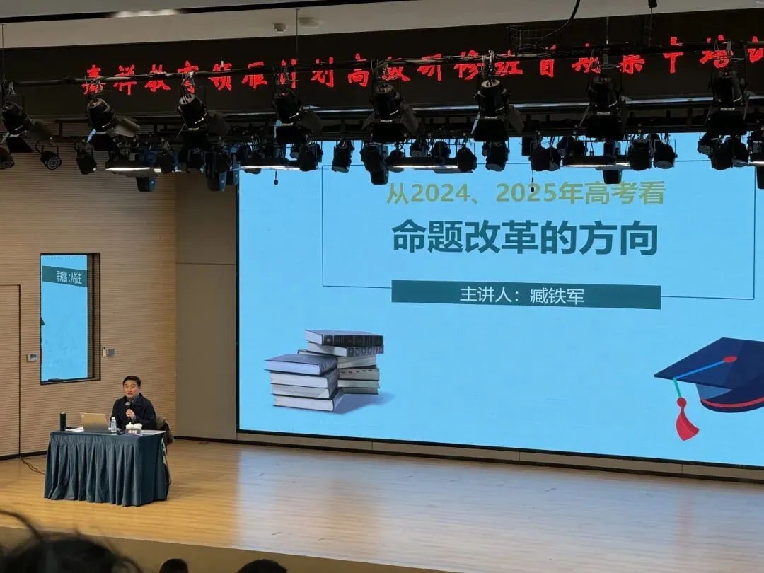 中考高分进校,高一期中垫底?新高一破局关键,就在这个暑假! 第15张