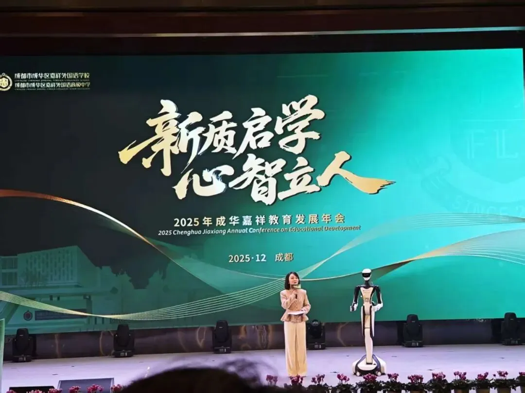 中考高分进校,高一期中垫底?新高一破局关键,就在这个暑假! 第16张