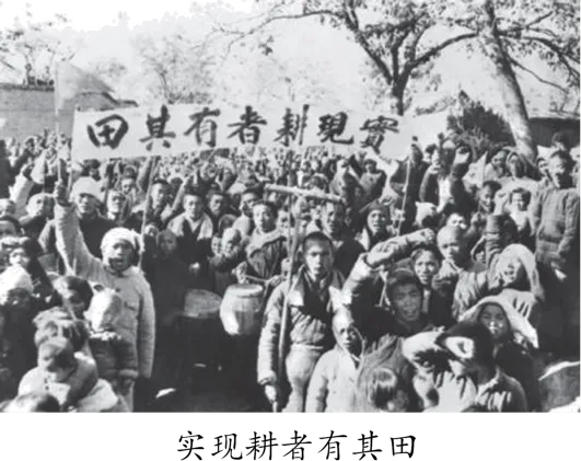 2026年中考历史选择题强化题库100题(1-10) 第11张