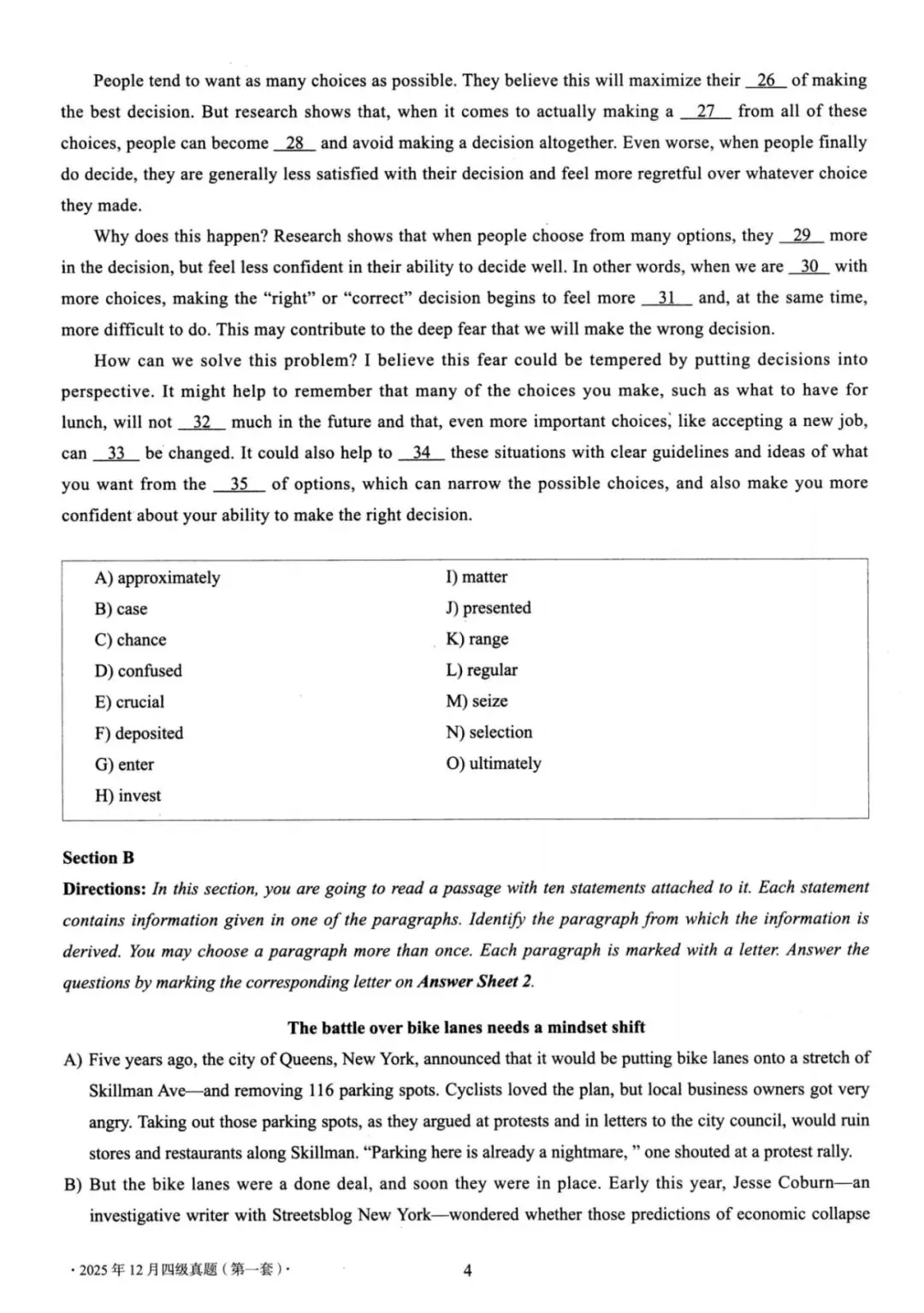 嗨,大学生!你有36套四级真题待查收 第7张