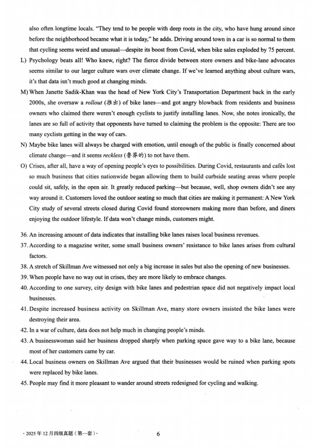 嗨,大学生!你有36套四级真题待查收 第9张