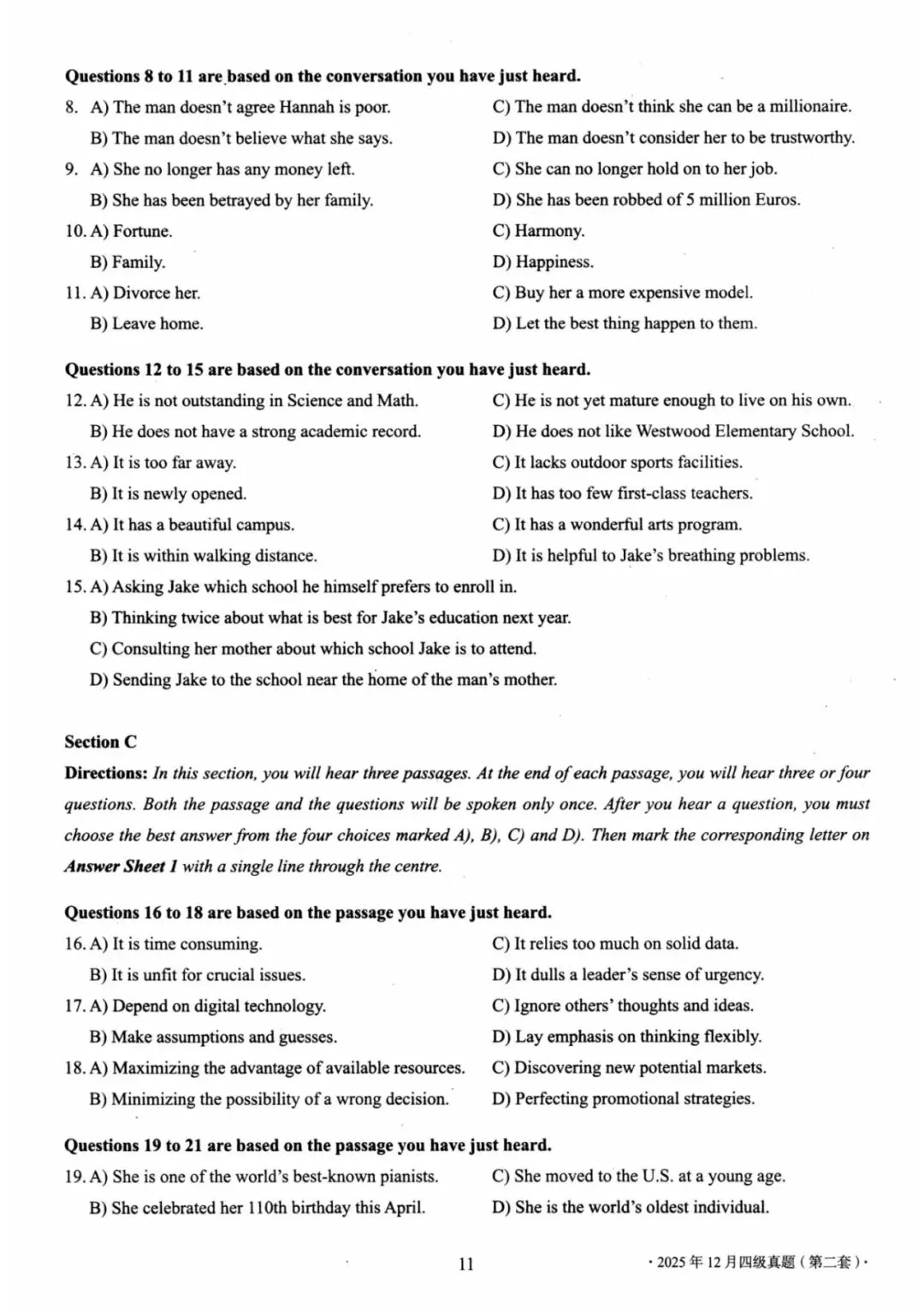 嗨,大学生!你有36套四级真题待查收 第15张