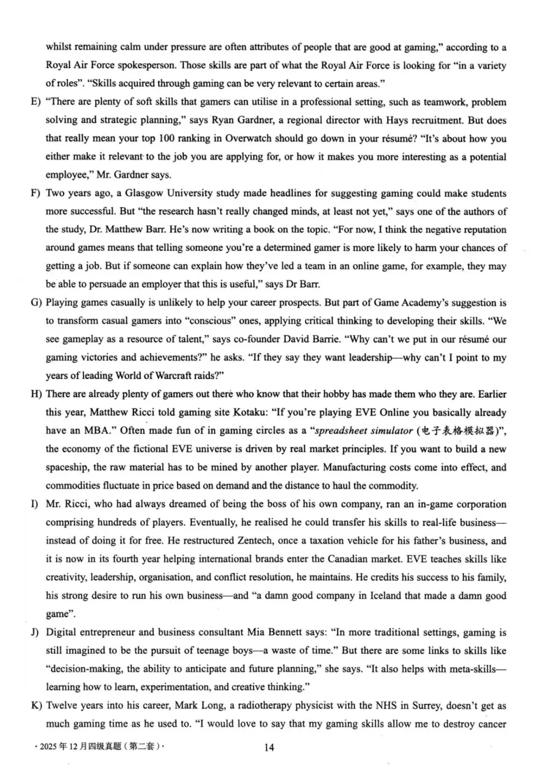 嗨,大学生!你有36套四级真题待查收 第18张