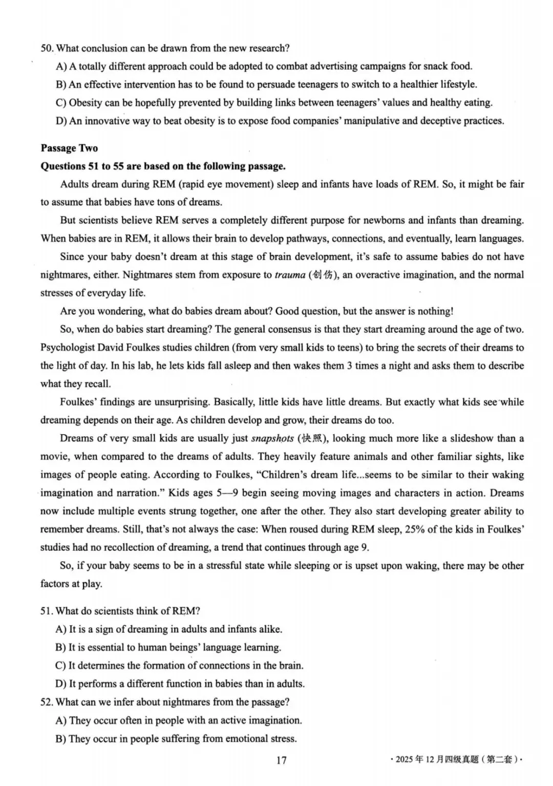 嗨,大学生!你有36套四级真题待查收 第21张