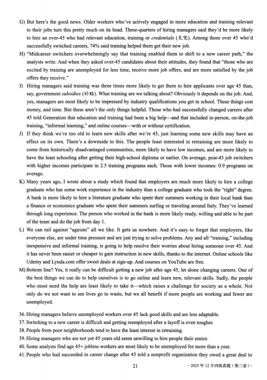 嗨,大学生!你有36套四级真题待查收 第26张