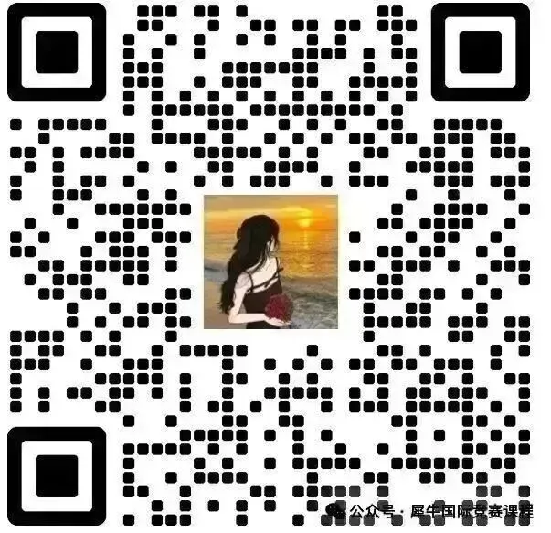 备考袋鼠竞赛必刷:超多历年真题+袋鼠竞赛公式手册,免费领取~ 第2张