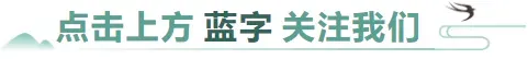 2026年4月浙江省宁波市中考一模试卷和答案,含英语听力音频,无水印免费下载 第1张
