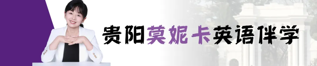 月考后别只盯分数!英语试卷这样分析,下次直接提分 第1张
