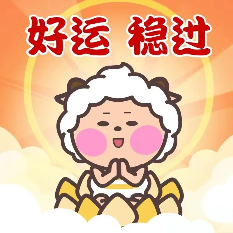 2026江苏中考英语人机对话第一批反馈来了! 第14张