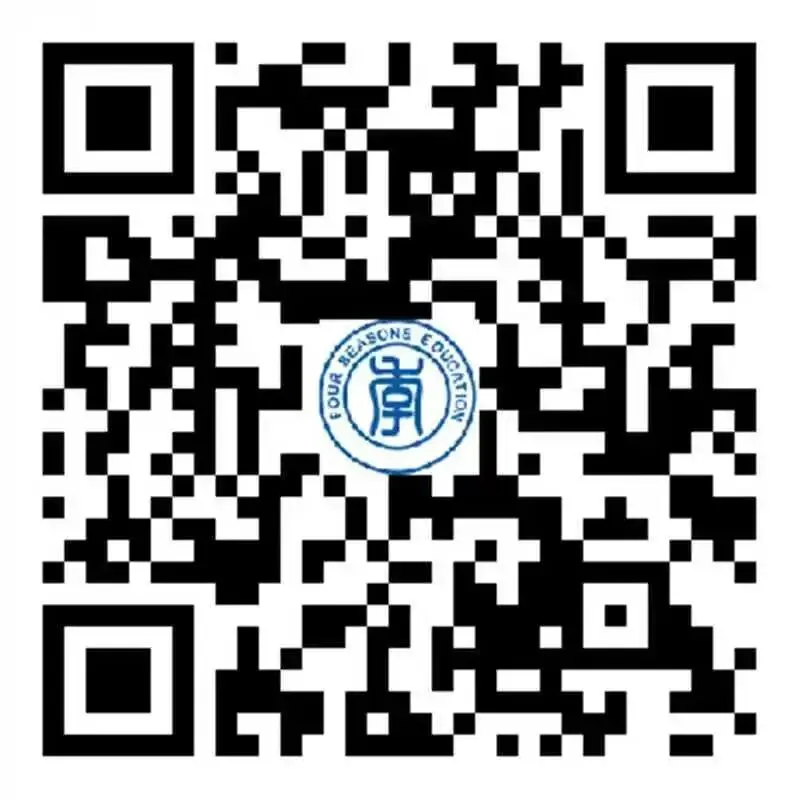 中考二模难度大起底:理科难哭,语文放水?附冲刺福利 第7张