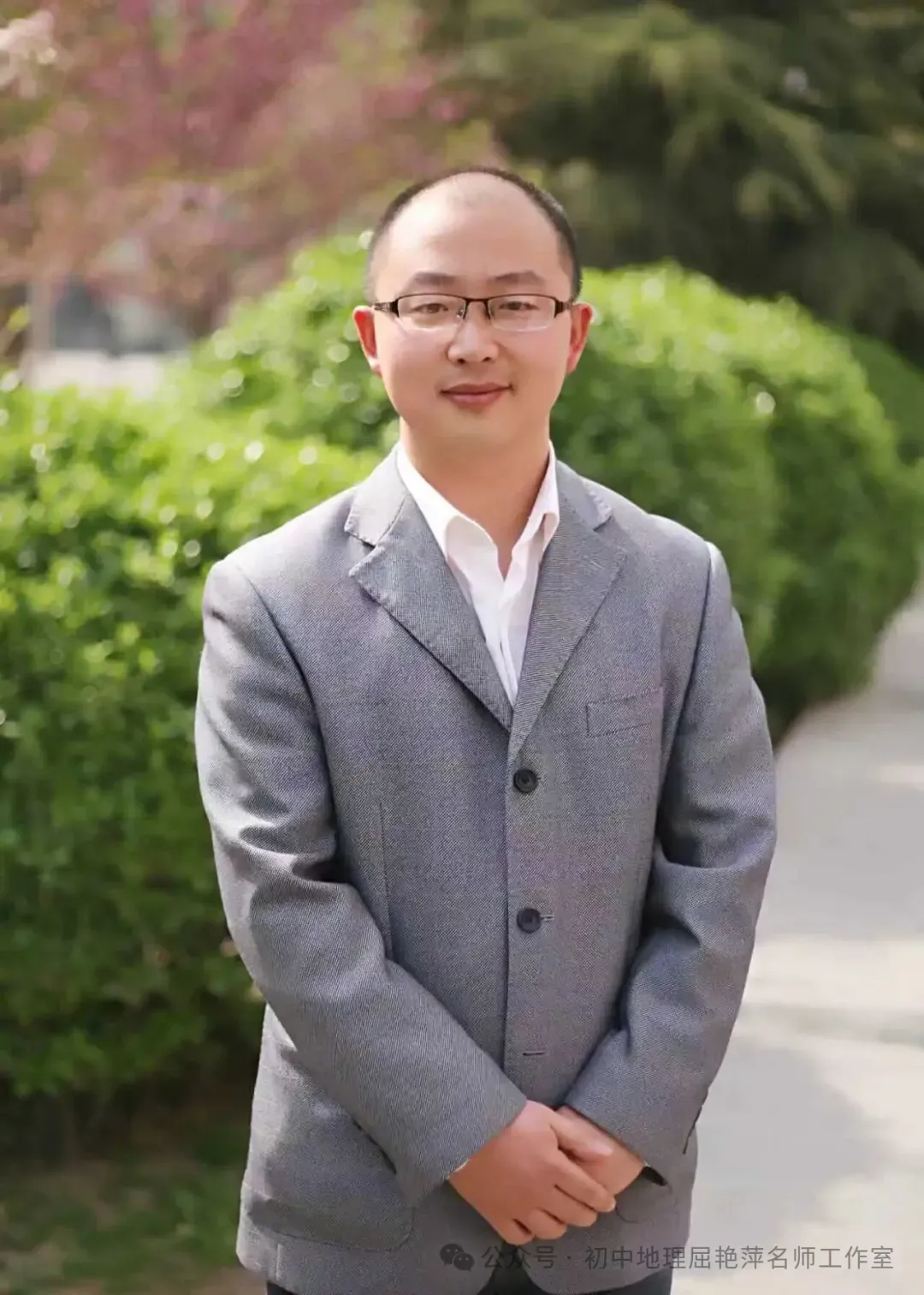 第81期【试题分析】探析2025年中考真题 锚定2026年中考方向(二) 第1张