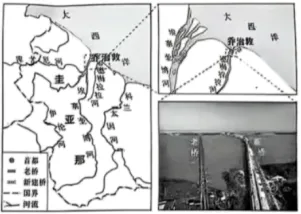 第81期【试题分析】探析2025年中考真题 锚定2026年中考方向(二) 第4张