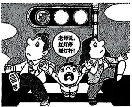 2025年焦作市第一次模拟测试道德与法治试卷 第4张