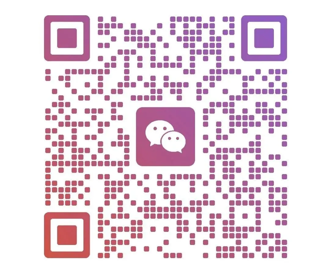 【新初三暑秋】抢跑|广州中考140分时代,一轮二轮全规划,开局定胜负 第61张