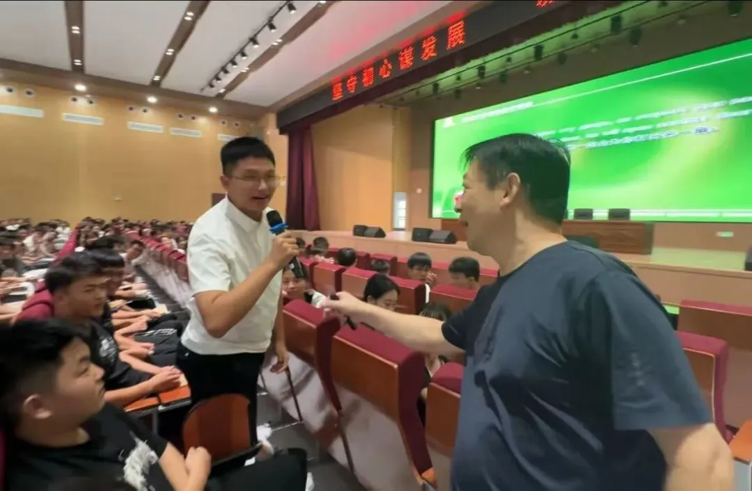 高三备考 | 2026高考俄语模拟试卷-5(新听力考试) 第11张