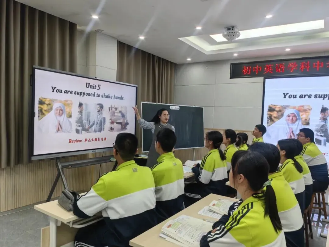 幸福课堂 | 聚焦中考复习 构建思维课堂——环翠区初中英语中考复习暨思维课堂研讨活动在威海市竹岛中学圆满举行 第7张