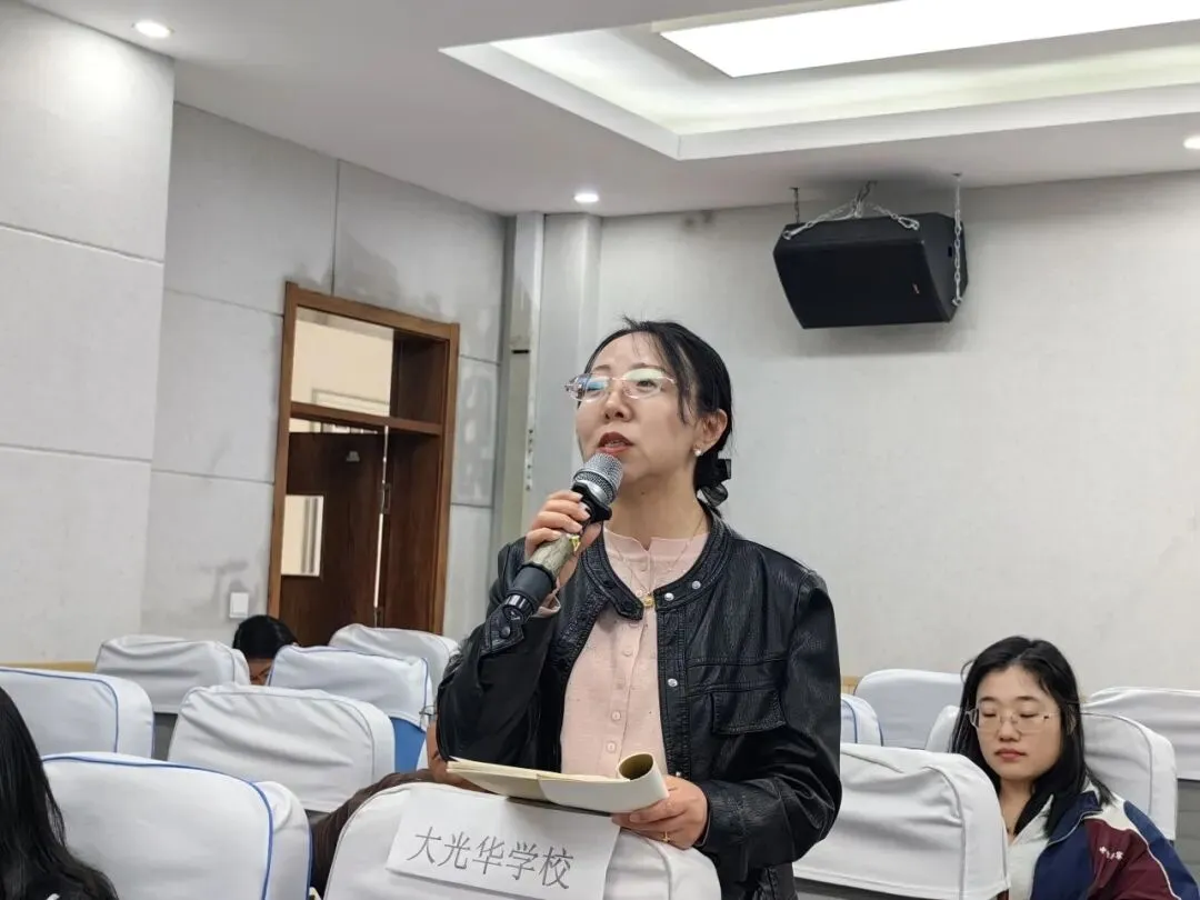 幸福课堂 | 聚焦中考复习 构建思维课堂——环翠区初中英语中考复习暨思维课堂研讨活动在威海市竹岛中学圆满举行 第10张