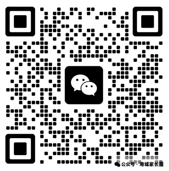 2026张家港中考英语人机对话第一批反馈来了! 第2张