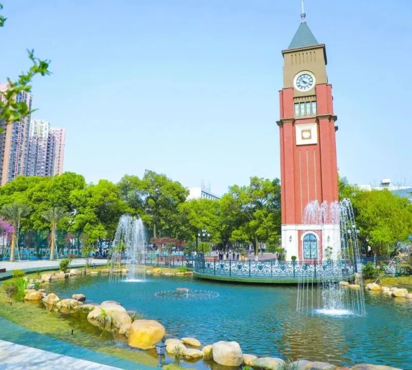 【中考招生资讯】长沙外国语学校国际部2026年招生简章 第2张