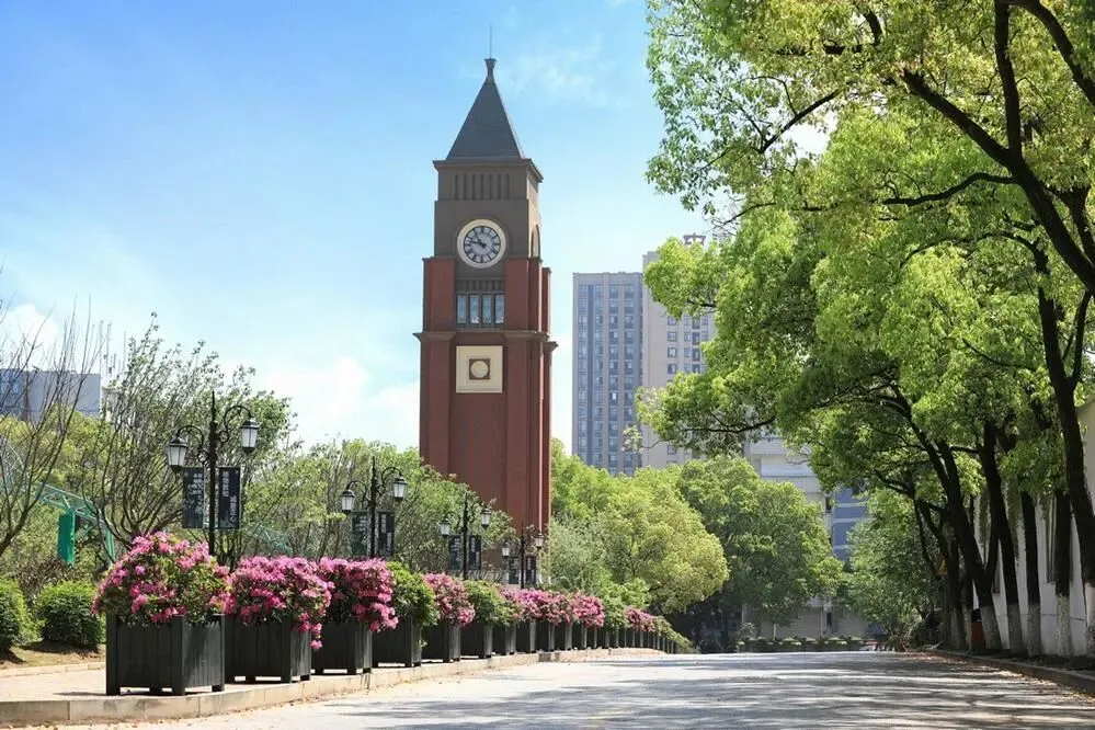 【中考招生资讯】长沙外国语学校国际部2026年招生简章 第22张