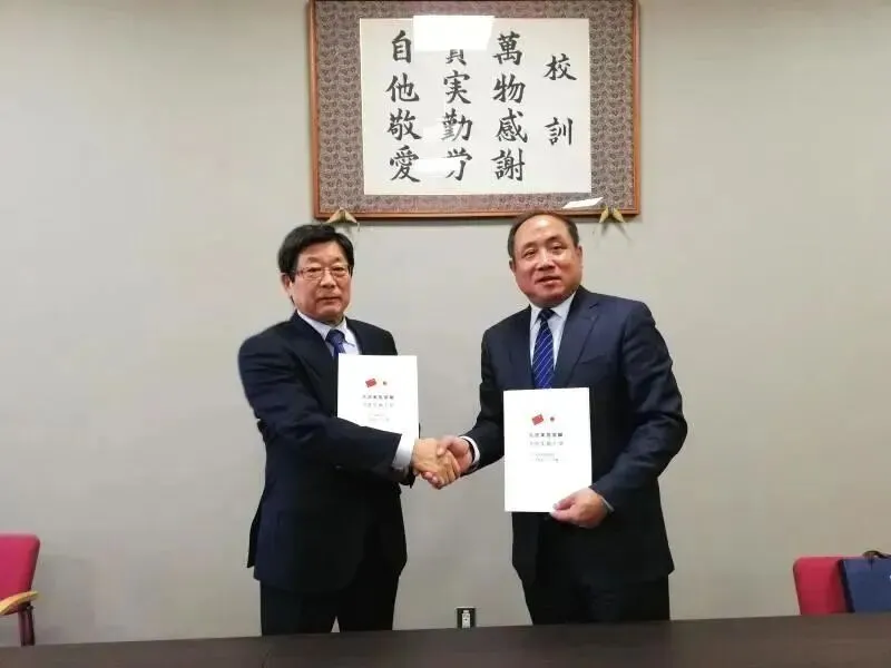 【中考招生资讯】长沙外国语学校国际部2026年招生简章 第30张