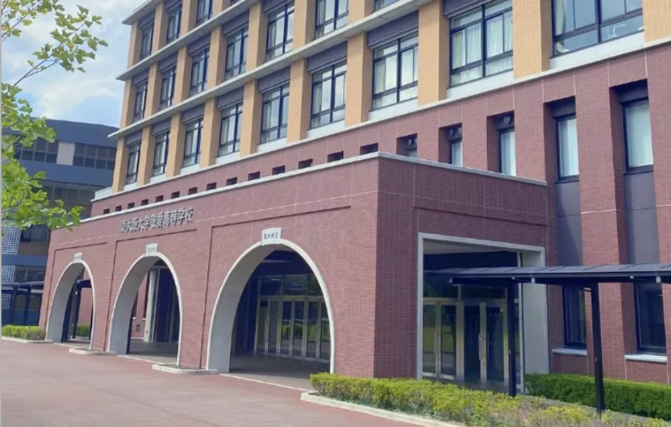 【中考招生资讯】长沙外国语学校国际部2026年招生简章 第66张