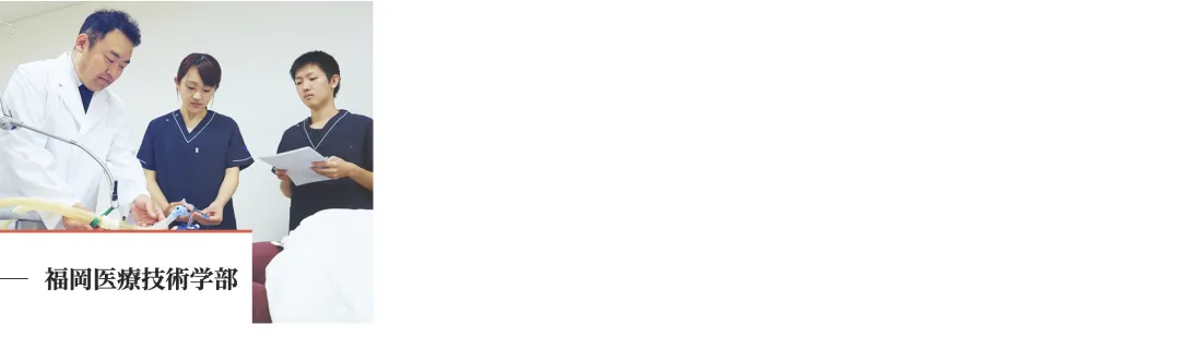 【中考招生资讯】长沙外国语学校国际部2026年招生简章 第76张