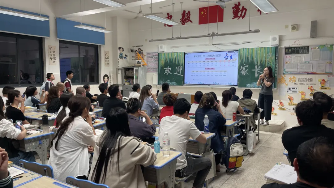 策马扬鞭正当时,矢志中考终无悔——石狮市银江华侨学校召开九年级家长会 第10张