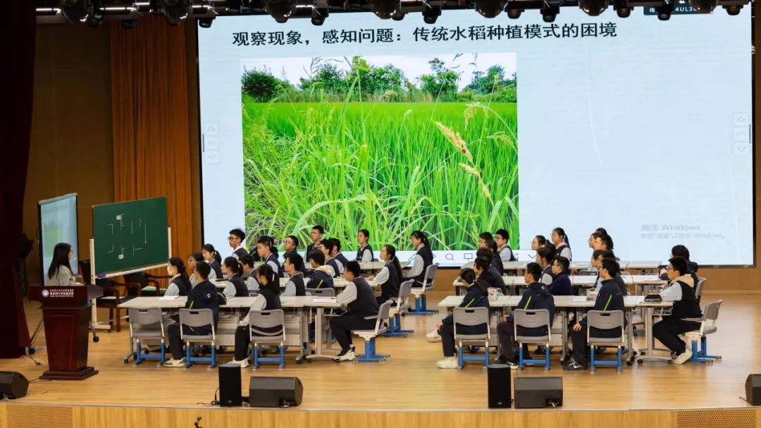 研思赋能备中考,实效课堂提质效——杭州市大关实验中学开展初中科学复习研讨活动 第16张