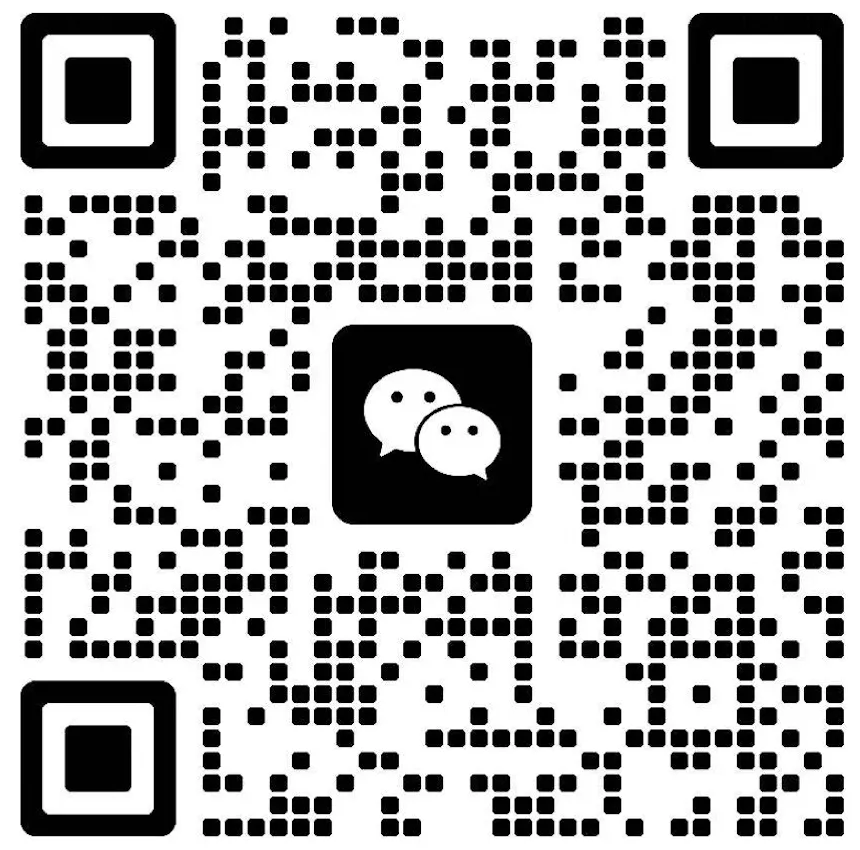 【九年级】2026 二模真题—22 题新题型 第3张