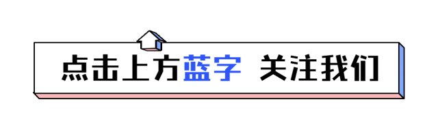 【2026届指标到校试卷汇总】九龙坡区、南岸区、两江高新区真题!速领! 第1张