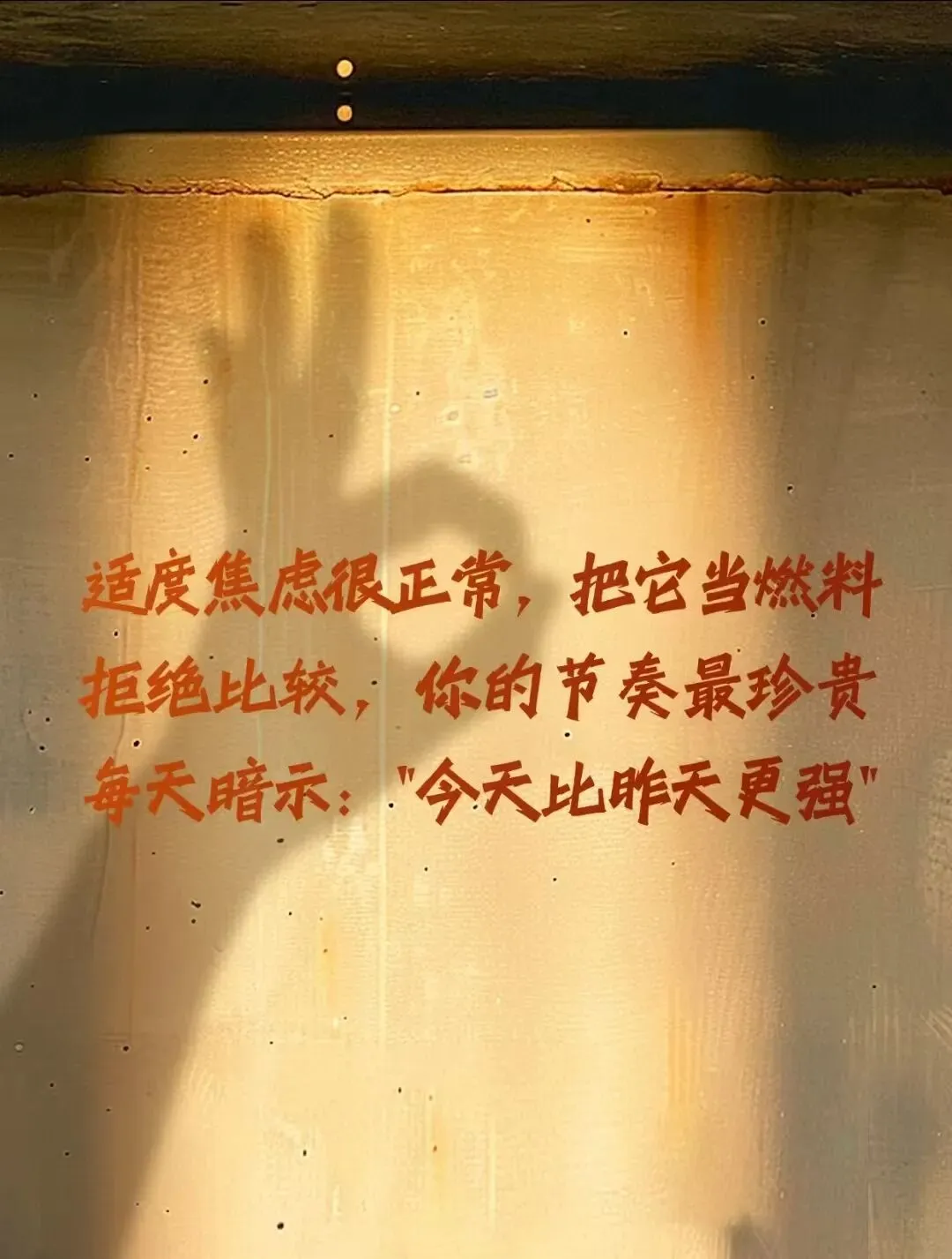 【武汉四调和中考真题的难度差距大吗?】 第2张