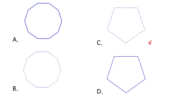 【真题练习】2026信息素养大赛图形化Scratch练习卷 第47张