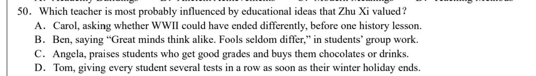 成长周笺 | 以成长的视角看试卷 第3张